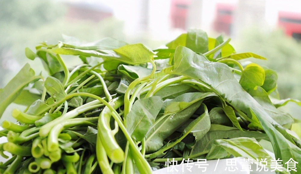 美容养颜|女人不想老的快,脸上爬满皱纹,3种食物,美容养颜,抗衰老