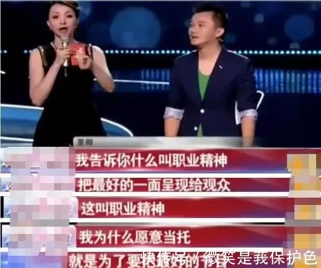 一分钟揭秘!刘谦从壶里倒出葡萄酒豆汁红茶,他是怎么做到的?