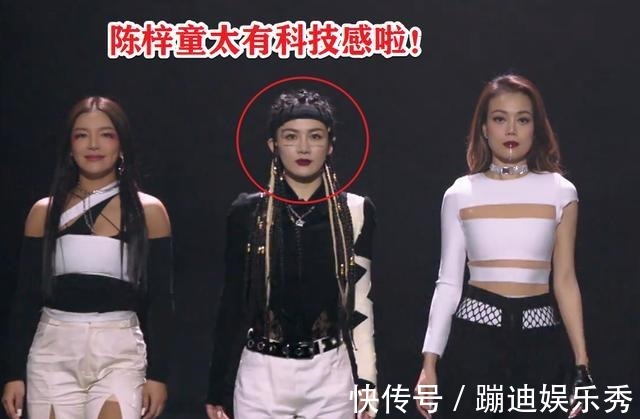 周笔畅|《浪姐2》三公造型曝光，那英组贵气周笔畅组辣眼，踢馆组最意外！