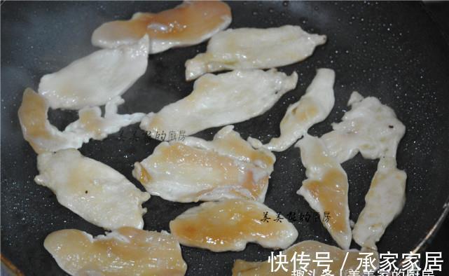 低脂高蛋白|嘴馋怕胖吃此物，低脂高蛋白，煎一煎，焦香入味不干柴，太香了！