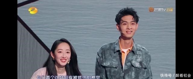 蒋梦婕|德云女孩看过来!沈腾都拯救不了的节目秦霄贤救了下来,甜蜜暴击