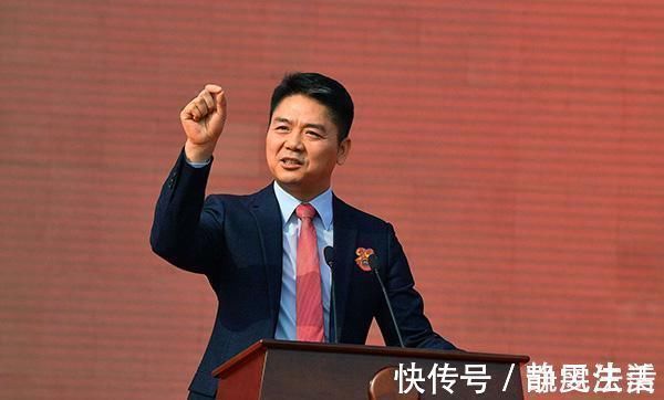 京东集团|喜欢“秀恩爱”的刘强东:手握5家巨头独角兽,未来或成世界首富