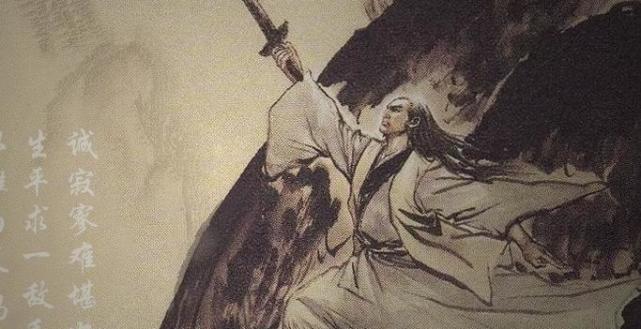 江湖五绝!射雕中,此人吊打独孤求败,秒杀江湖五绝,影响江湖武林数百年