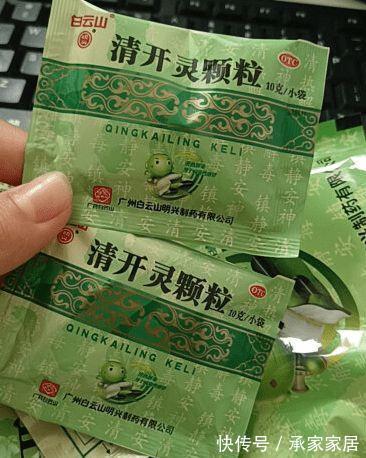 医生|医生“私下透露”这10样，好用不贵，女人自己收藏好，下次难找到