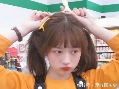 高颜值|女生脸上有这“3特点”,八成属于天生“高颜值”,小仙女来自测