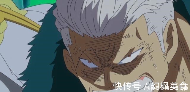 斯摩格|海贼王同为海军中将,为何斯摩格会惨败给维尔戈呢两个原因!