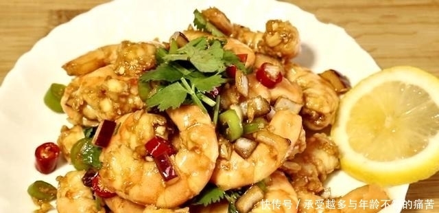 春天,教你大虾新吃法,一煮一拌,香辣入味,上桌家人都爱吃