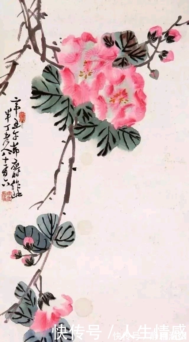 陈半丁|嗜书画入骨的陈半丁,一组有个性的牡丹花