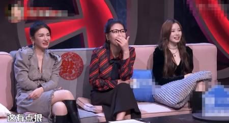 曹云金《吐槽大会》被砸挂，阎鹤祥笑得很开心，嘉宾直呼太狠了！