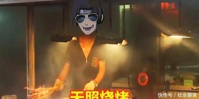 穿越|火影忍者晓组织穿越到现实能做什么职业鼬卖烧烤,带土送快递