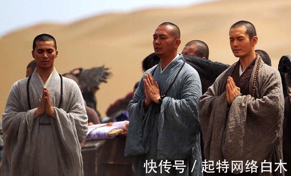 偷渡客|历史上的唐僧竟是个偷渡客?他真的有三个徒弟,一个还不戒女色