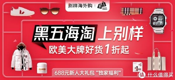 university 又到一年黑五促销~超炫酷的六款特殊配色AJ篮球鞋推荐清单~