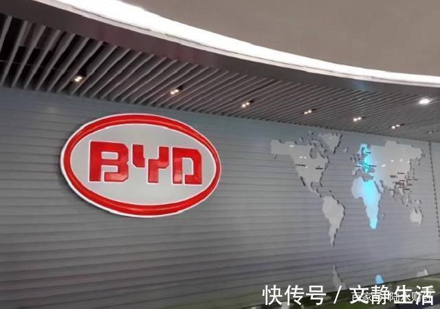 新能源汽车|中国“隐形”代工巨头浮现,和郭台铭“抢饭碗”,9个月营收千亿