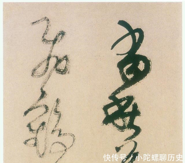 书法家|投降清廷,被人称为“贰臣”,一位缺少气节的明清书法家——王铎