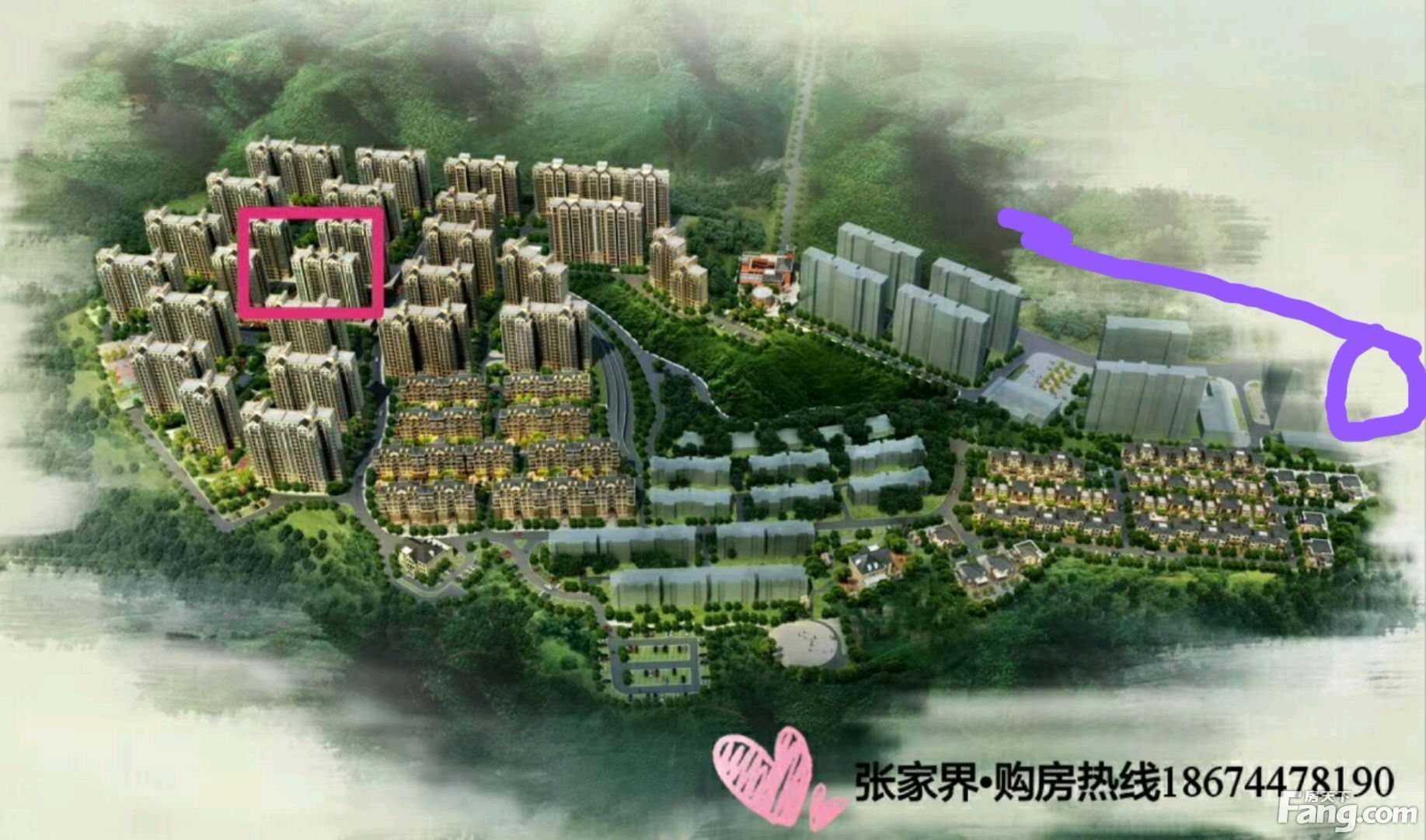 澜庭|想看张家界永定区楼盘的最新现场实景，选房一定要看