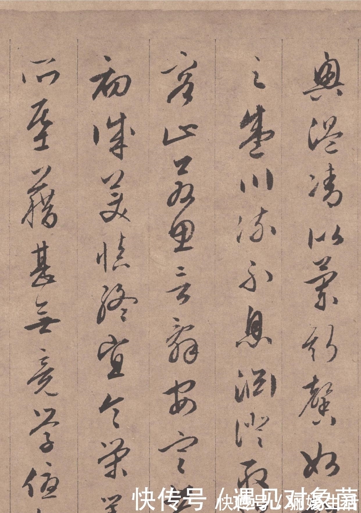 真迹@灵秀之气,自出腕下,文征明真迹《行书千字文》全卷欣赏