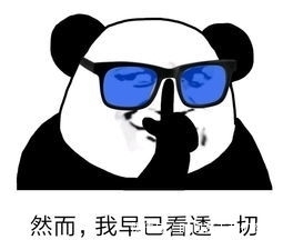 爆笑故事:一帮熊孩子练哭声,只为得到二爷奖赏,他就快要走了!