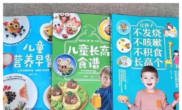 vd|孩子4岁就1.1米了,孩子妈妈:想让孩子长高,应该三方面一起