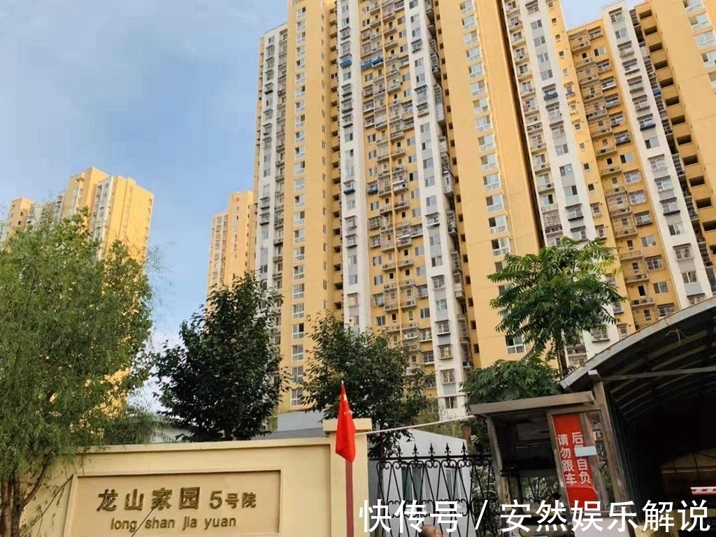 电梯|一栋楼不管有多少层,这一层才是“黄金楼层”,有钱人都抢着买