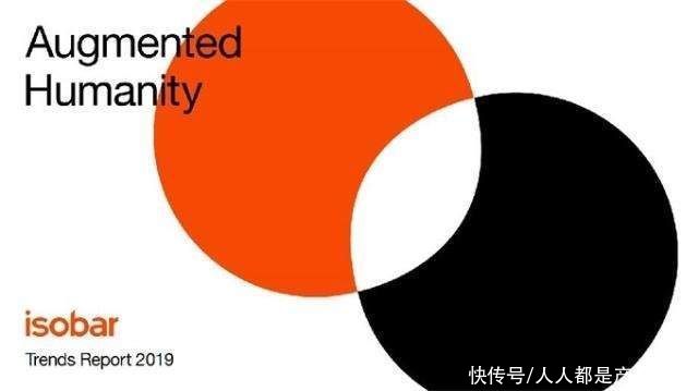 马斯克|从小众到流行：全球AI创新为何纷纷变得“柔软”