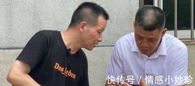 一碗凉粉引发的血案:被人恶意冤枉后,怎样才能为自己洗刷冤屈