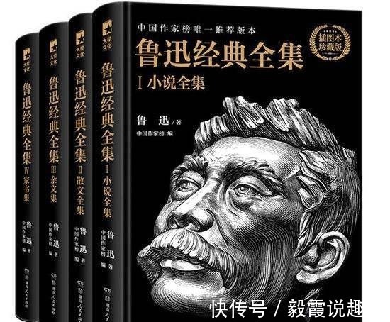 黛玉葬花@鲁迅到底有没有骂过梅兰芳,他有哪些文章提到了梅兰芳