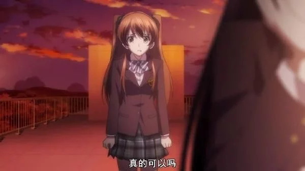 白学