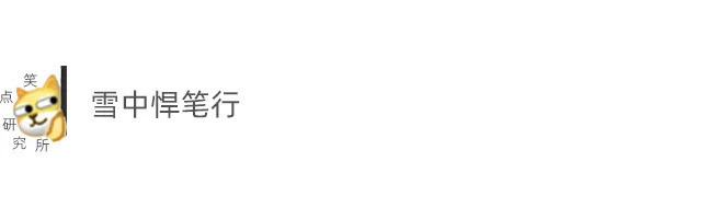 |今日段子:看看我的双标父母!