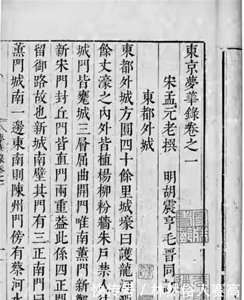 只能|欧洲人穷得只能吃水煮豆子、黑面包的时候,中国人吃的是啥?