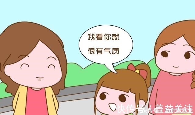 儿童节|孩子有这几种“臭毛病”,是“双商高”的表现,家长别盲目让他改!