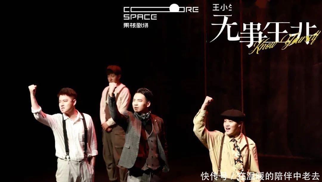 莎士比亚说:人类的本质就是嗑CP!