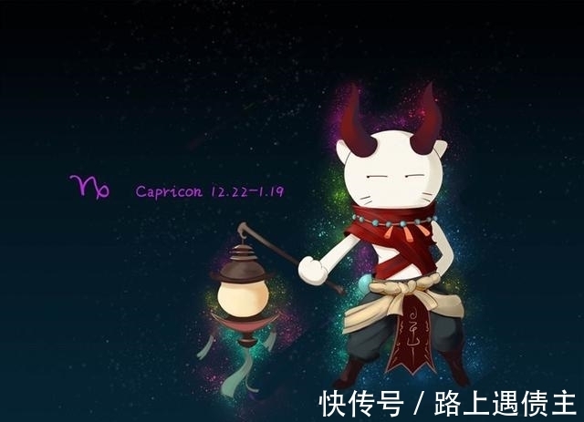 感情|在感情中,摩羯座有哪些不能触碰的点?