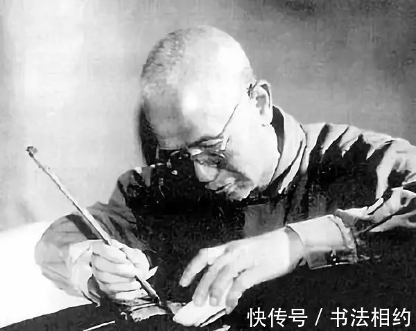 书坛@他题写5个大字堪称书坛“天花板”,至今沿用,风神潇洒,有滋味