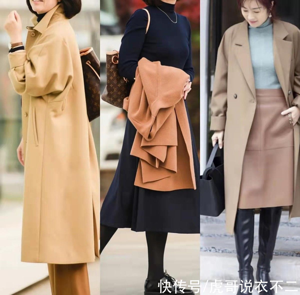 卡其色 60岁左右的女人,冬季大衣尽量少穿黑色与红色,这些颜色更显气质