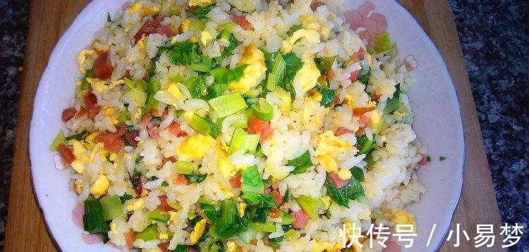 米饭|炒蛋炒饭到底是先炒蛋还是饭？很多人都弄错，难怪做出来不好吃