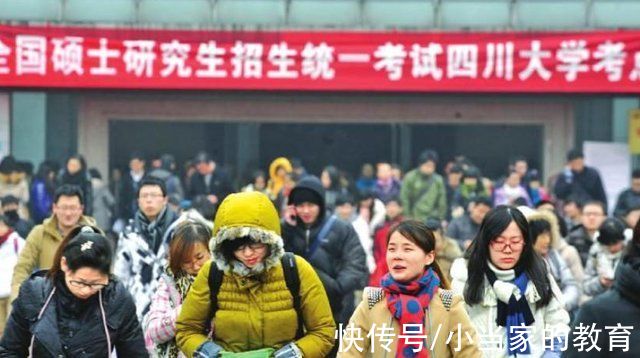 保研率|“保研生”和“考研生”谁更吃香?资深导师说出答案，原因现实