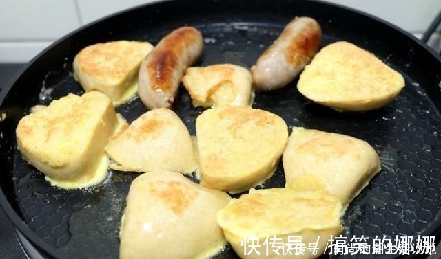 小米|家里有学生和上班族，早餐吃饱吃好再出门，秋冬季节不怕冷