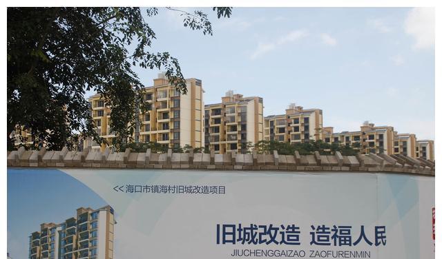 房地产|“十四五”规划来袭,海南房地产未来5年,定了