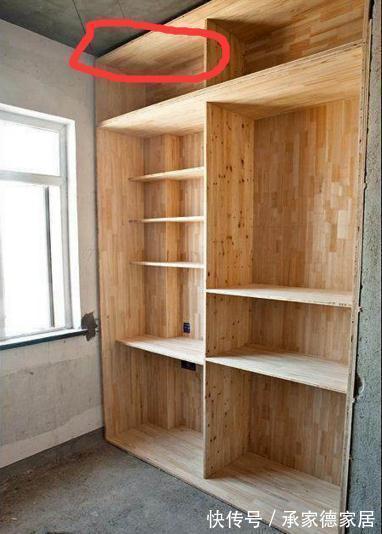 亲装|亲装3次房,含泪总结5条血泪教训,都是亲身踩得坑!说多都是泪