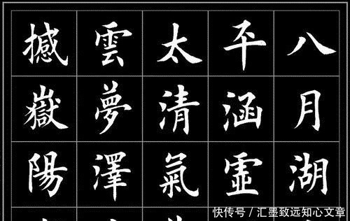 张九龄&孟浩然把一首求官的诗,写成了一首山水诗杰作