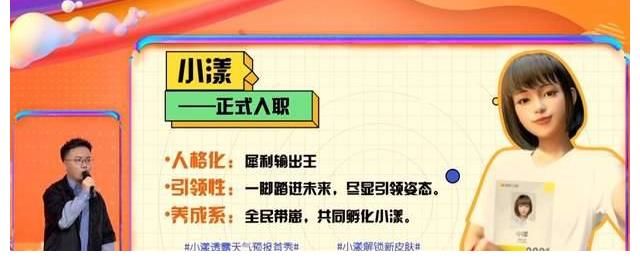廣電整頓上星衛(wèi)視，央視也未能幸免，熱門綜藝延播，芒果臺被約談！
