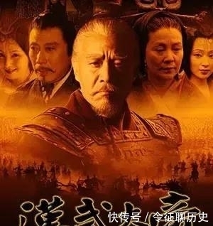 蛊之祸|巫蛊之祸,汉武帝为何不相信自己的太子刘据,他是老糊涂了吗?