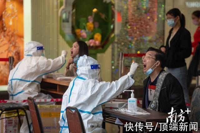 奥密克戎|奥密克戎来到广东风险多大？如何防护？专家：尽快接种加强针
