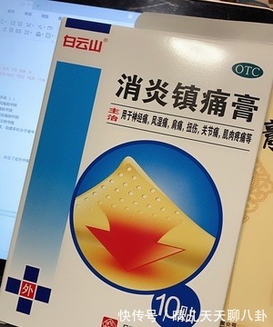 头晕|颈椎疼痛难以忍受？头晕、上肢麻木？试试这些方法