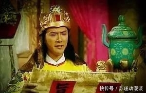 太平天国|天京事变的“漏网之王”,太平天国失败后,他隐匿10年做惊人举动