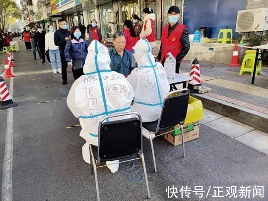 白衣战士|中牟县支援郑州再出发 200名医疗卫士冲上核酸检测一线