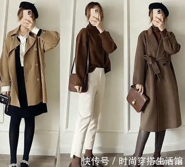 大地色 女人就要会穿搭,掌握这4个搭配思路,轻松演绎优雅女人味