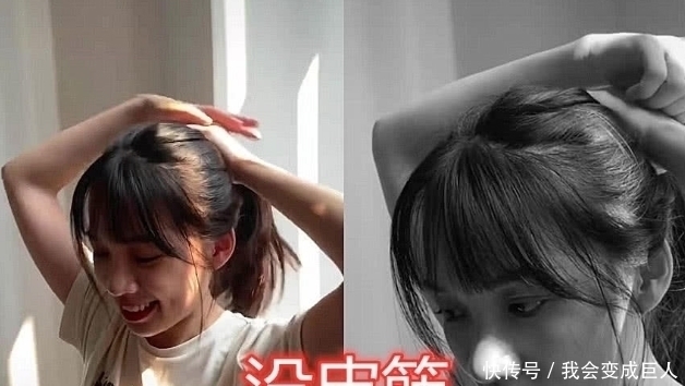 扎头发|让“女生崩溃”的事情,扎头发没皮筋没啥,看到图4:我太难了!