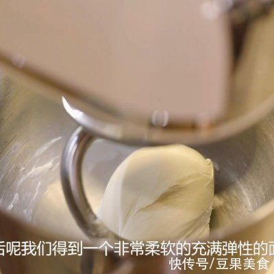 最详细的果仁软欧的做法,再学不会我也没办法了