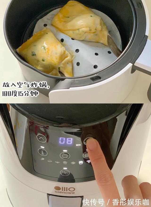 做法|手抓饼的新奇做法——芝士酥皮大虾!懒人厨房开始咯